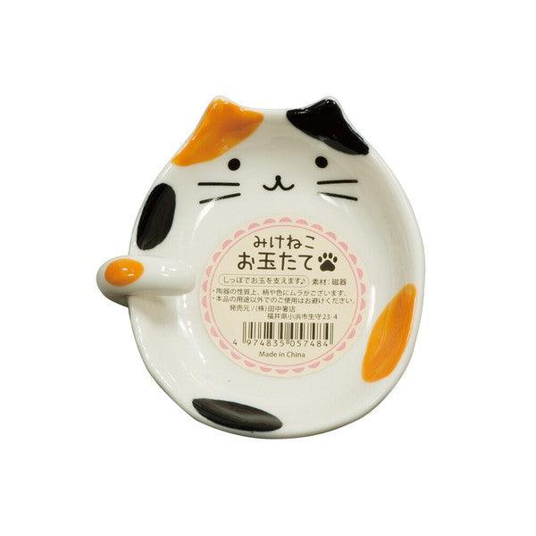 Calico Cat Ladle Holder ,Ceramic Cat-Shaped Ladle Rest - P for Pawsome