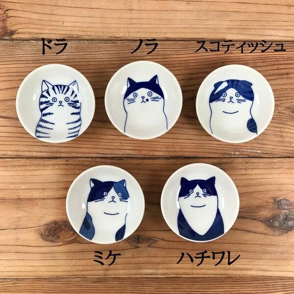 SHICHITA Cat Mini Plate | Japanese Minoyaki Ceramic - P for Pawsome