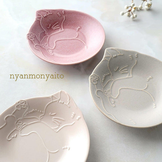 Nyan-monite Plate Mino Ware , Cat Plate Japanese-made Microwave Dishwasher Saf - P for Pawsome