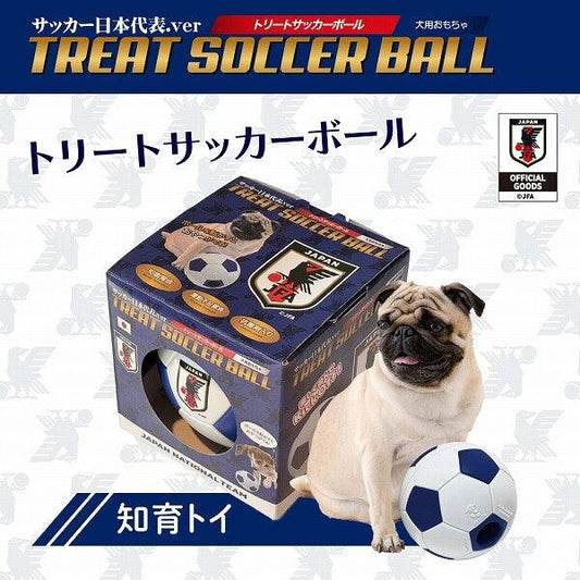 Soccer Japan National Team Model Sporty Training Toy for Dogs | Interactive Puzzle Toy - P for Pawsome