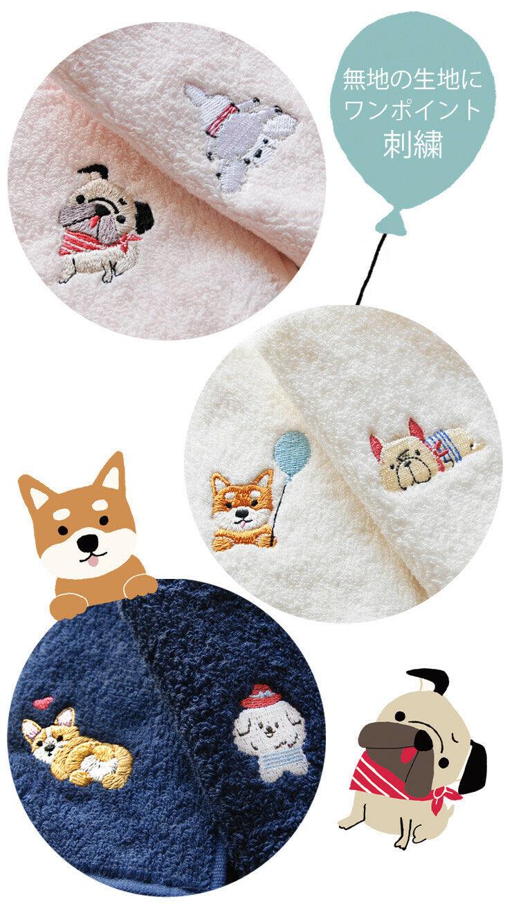 Adorable Dog Embroidered Handkerchief | Japanese Senshu Towel - P for Pawsome