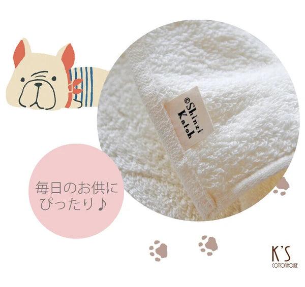 Adorable Dog Embroidered Handkerchief | Japanese Senshu Towel - P for Pawsome